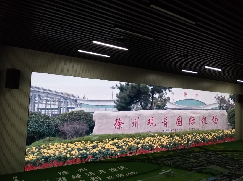 LED室内全彩显示屏